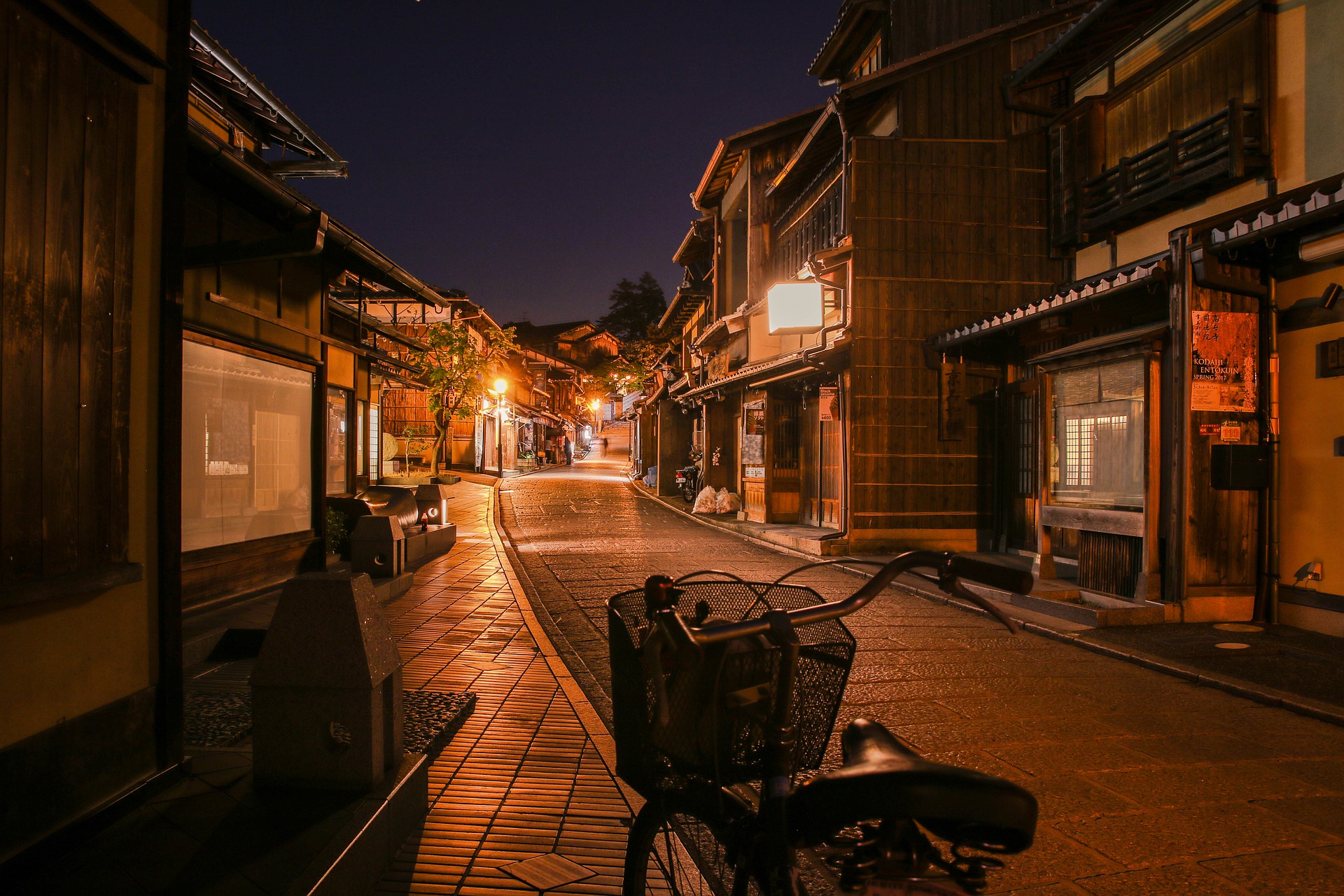 Kyoto