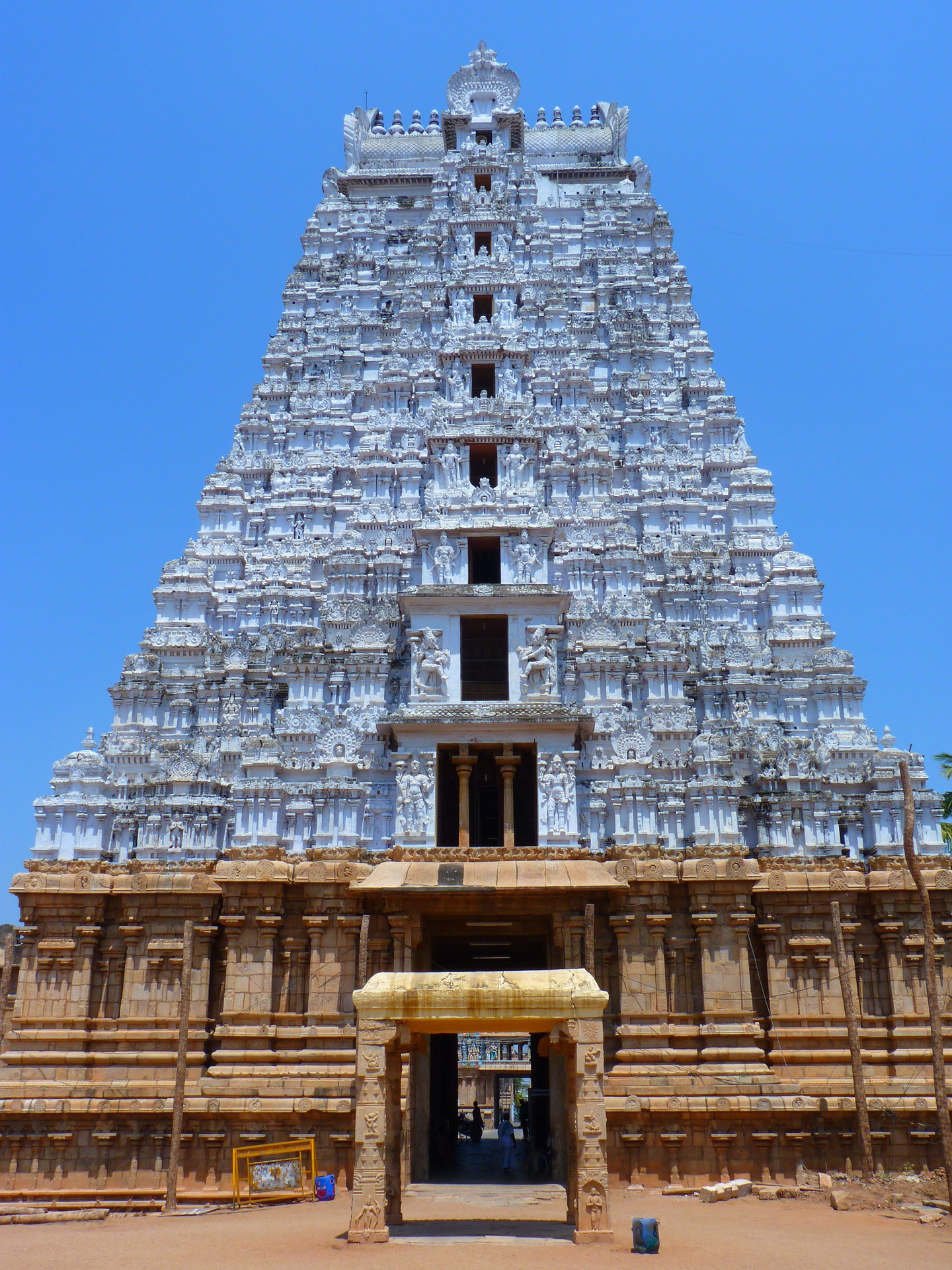 TRICHY