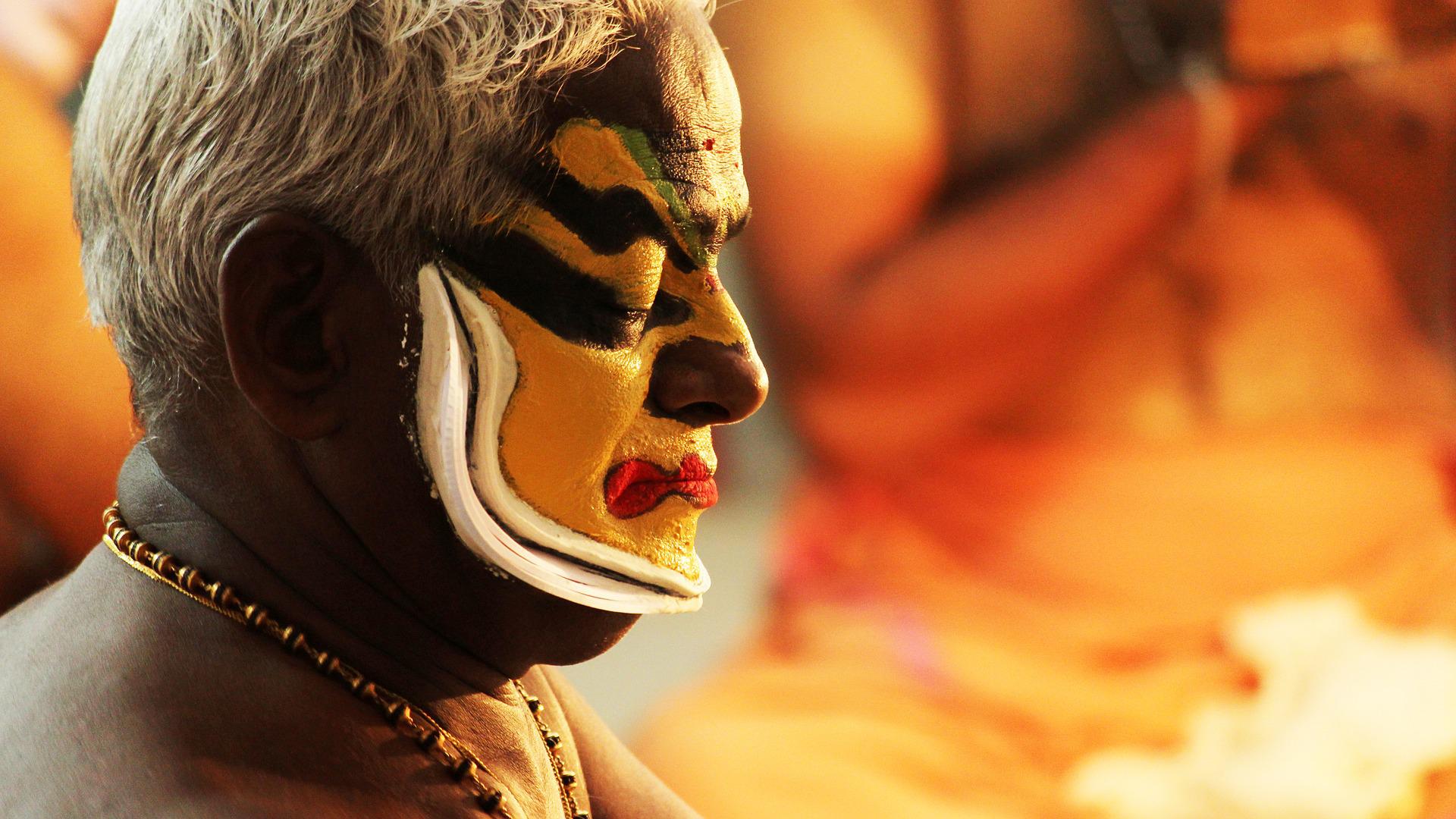 cochin