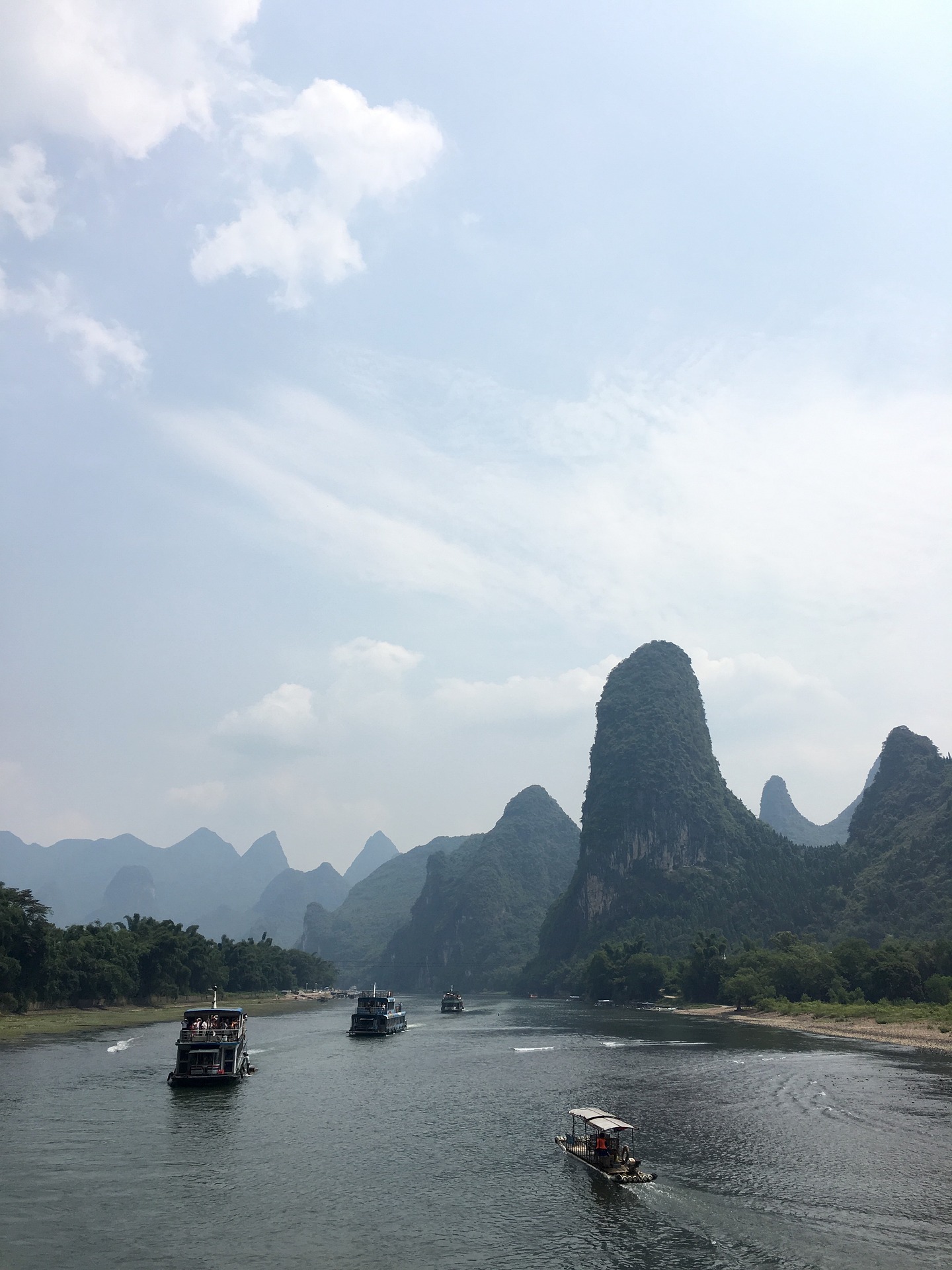 GUILIN