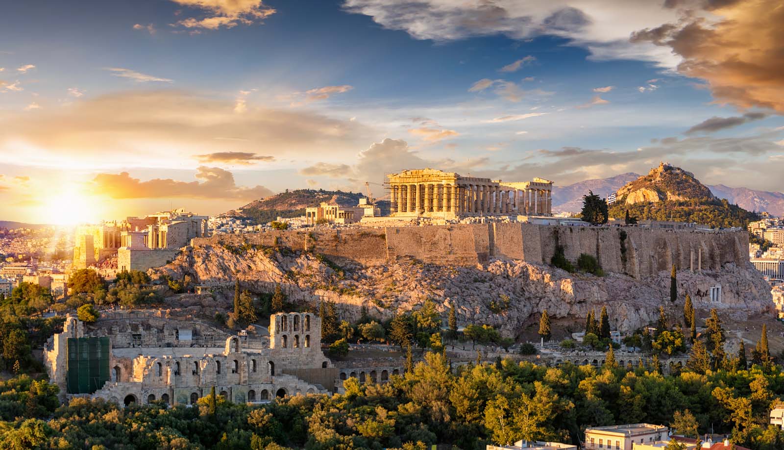 atene