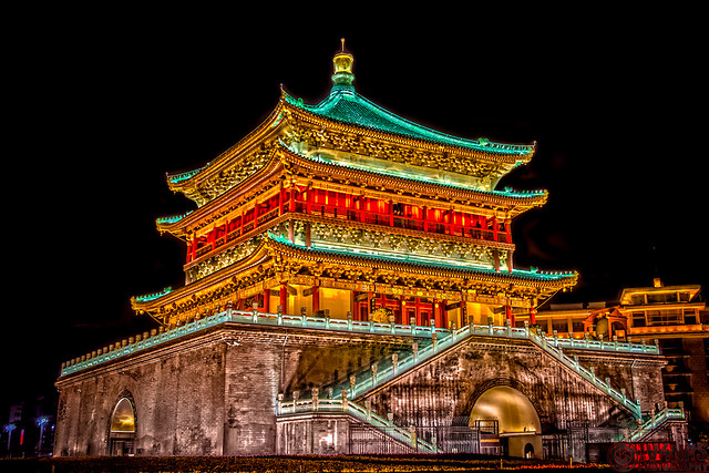 XIAN